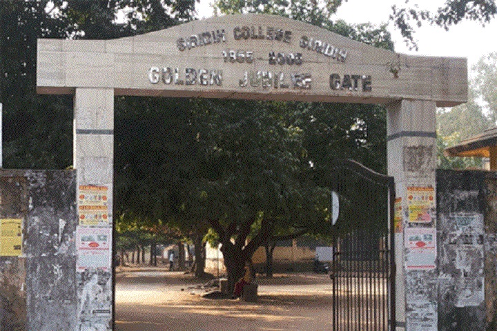 https://cache.careers360.mobi/media/colleges/social-media/media-gallery/14598/2018/10/10/Entrence view of Giridih College Giridih_Campus-view.jpg